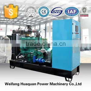 Gasoline Generator Gasoline Generator Set, Gas Generator thumbnail-1