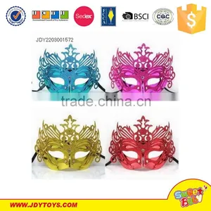 Wholesale Women Fancy Party Supplies Birthday Party Toys Mask Bright Purple Party Mask thumbnail-1