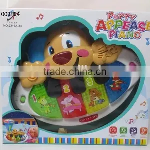 Small Carton Piano Musical Instrument Baby Piano Toy thumbnail-1