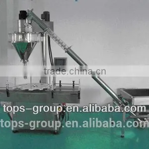 Dry Powder Auto Auger Filling Machine thumbnail-4