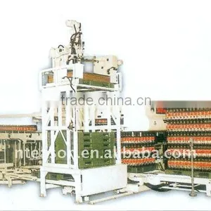 Unloading Machine thumbnail-1