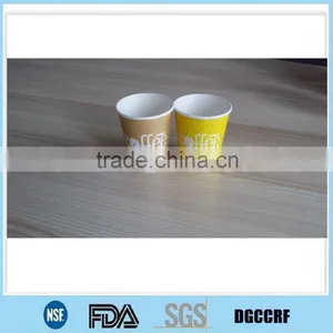 Ripple Warp Cup/diamond Cup thumbnail-1