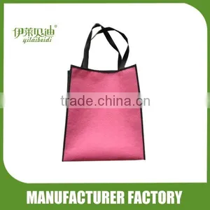 Non Woven Foldable Shopping Bag thumbnail-1