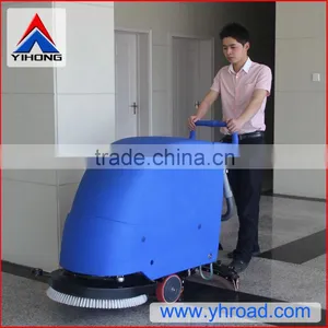 YHFS-580H Floor Scrubber Drier thumbnail-5