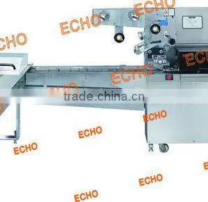 Multi-Function Horizontal Packer Machine thumbnail-1
