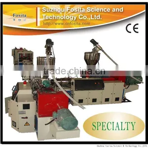 UPVC Foam Core Pipe Extrusion Line thumbnail-1
