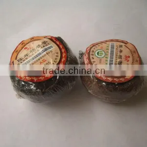 Orange PU Erh Tea / PU Erh Tea / Chinese Tea thumbnail-1