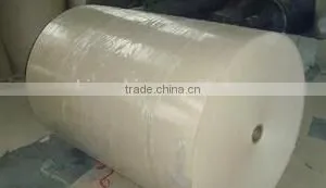 Welcome to Ask Paper pe Coating Machine thumbnail-2