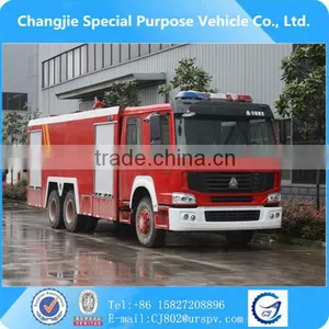 SINOTRUCK HOWO 6X4 Foam Fire Truck for Sale thumbnail-1