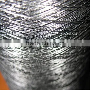 Carbon Black / Polyester Yarn / Conductive Fiber Shaoxing thumbnail-1