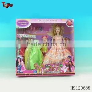Super Lovely Baby Girl Dolls thumbnail-1