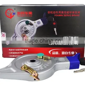 Hot Sale High Quality Factory Price Durable Bicycle Brakes YM-90 Bicycle Parts thumbnail-4