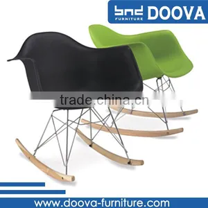 New Design Rocking Armchair Plastic Cheap Rocking Chair thumbnail-1