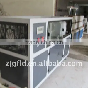 Plastic Pipe Cutting Machine thumbnail-1