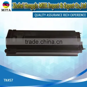 TK457 Compatible Toner Cartridge For Kyocera TASKalfa220 221 thumbnail-6