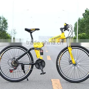 26-inch Folding Mountain Bike 21 Speed Dual Disc Brakes Student Bike thumbnail-3
