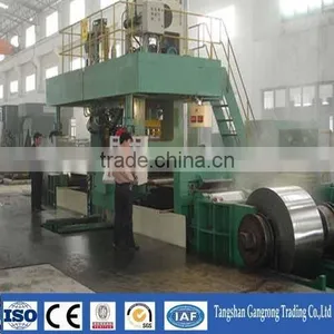 1020 Steel Cold Rolled Strip for Making Pipe thumbnail-1