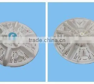 Washing Machine Pulsator Mould thumbnail-1