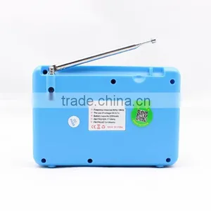 Manual Portable Digital Small Loudspeaker thumbnail-3
