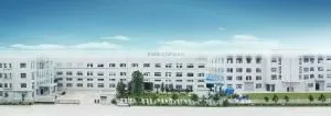 Guangdong Well-Born Electric Appliance Co., Ltd. company overview - view 1 thumbnail
