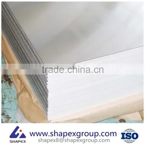 China Aluminium Plate thumbnail-1
