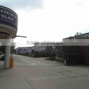 Penglai Aofenglian Rubber & Plastic Products Co., Ltd. company overview - view 2 thumbnail