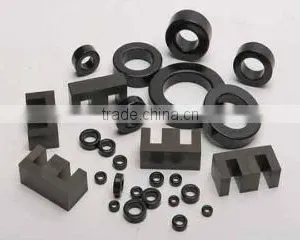 Nanjing Hengchuang Magnetic Electronics Co., Ltd. company overview - view 1 thumbnail