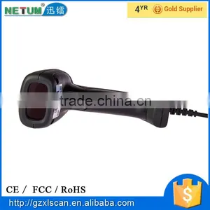 NT-S2 Quakeproof High Quality Handheld Wired CCD Barcode Scanner thumbnail-6