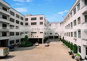 Guangdong Xinning Technology Toy Factory company overview - view 2 thumbnail