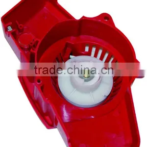Brush Cutter Parts Robin NB411 thumbnail-1