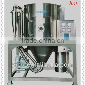 LPG Series High-speed Centrifugal Atomizing Dryer thumbnail-2