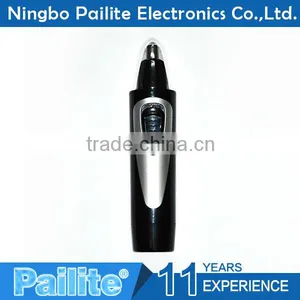 High Quality Battery Operated Nose and Ear Hair Trimmer thumbnail-1