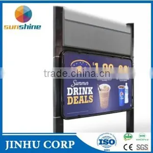 Colorful Double Sides Aluminum Panels for Wall Banners, Street Banners, Advertising Board thumbnail-3