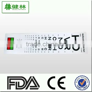 Professional Visual Acuity Chart With All Engish Letter and Aluminum Frame thumbnail-6