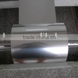 Aluminum Foil Jumbo Roll thumbnail-1