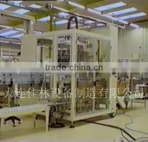 Packing Machine thumbnail-1