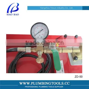 China Manufacture Plumbing Tool ZD50 Water Pressure Testing Equipment thumbnail-2