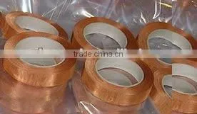 Phosphor Bronze Mesh thumbnail-1