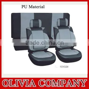 PU Car Seat Cover Seat Cushion thumbnail-1