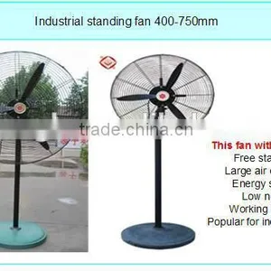 Industrial Powerful Standing Fan ,electric Fan With Large Air Flow thumbnail-1
