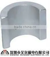 Sintered N52 Neodymium Magnet Motor thumbnail-1
