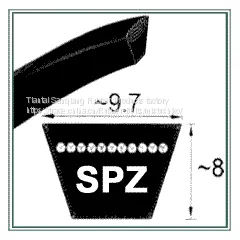 A26 TYPE FAN BELT/V-BELT thumbnail-1