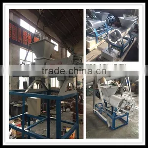 Hot Selling Dewatering Machine,Spiral Extrusion Manure Solid Liquid Separator thumbnail-1