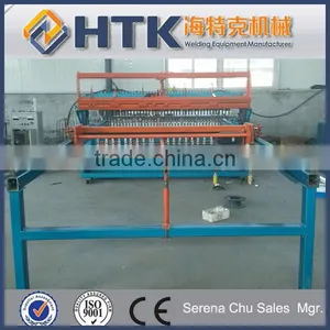 Full Automatic Welding Wire Mesh Making Machine With Best Price (ISO9001 Manufacturer) thumbnail-1