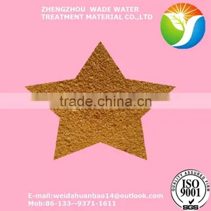 2016 NEW TYPE PAC Poly Aluminium Chloride for Water Treatment thumbnail-2
