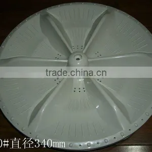 Washing Machine Pulsator A-40 thumbnail-1