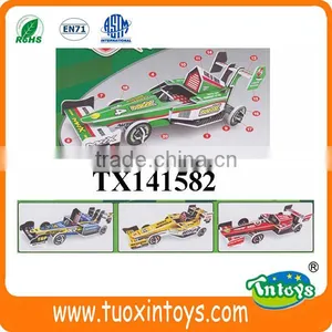 3D Paper Puzzle Car Vehicle Designs Intelligent Toys for Kids 66pcs thumbnail-3