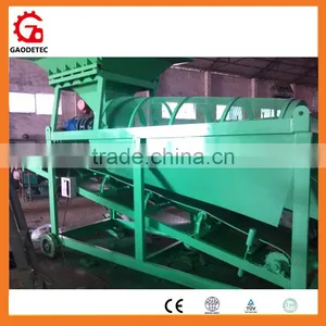 ISO CE High Efficiency Soil Screener Machine thumbnail-1
