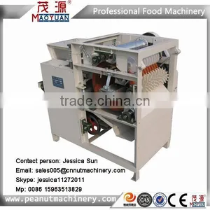 Almond Peeling Machine thumbnail-1