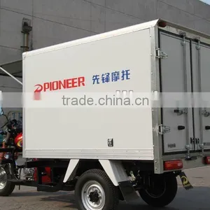 150cc Chinese Three Wheel Motorcycle thumbnail-2